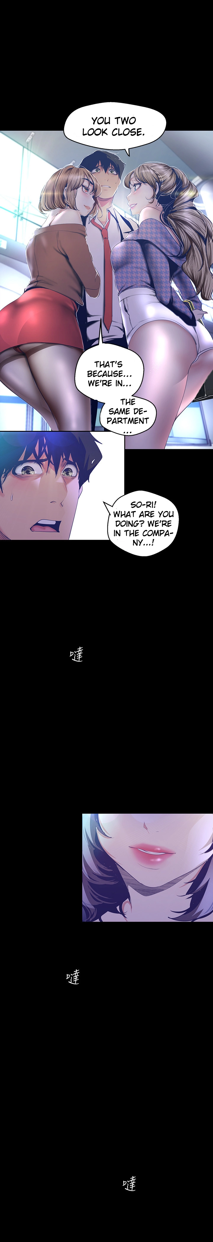 A wonderful new world