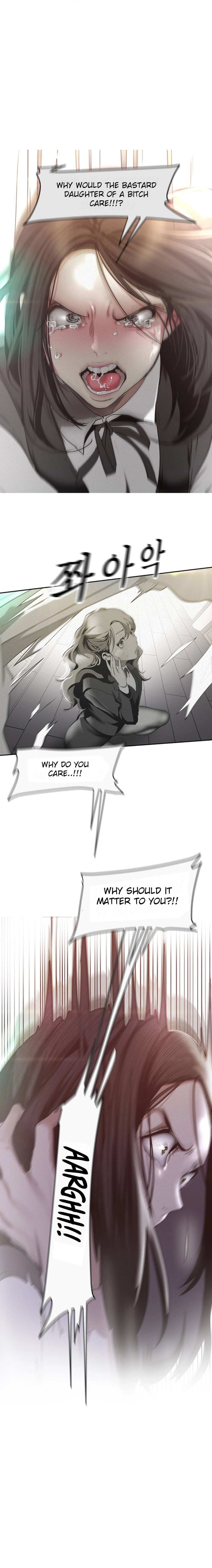 A wonderful new world