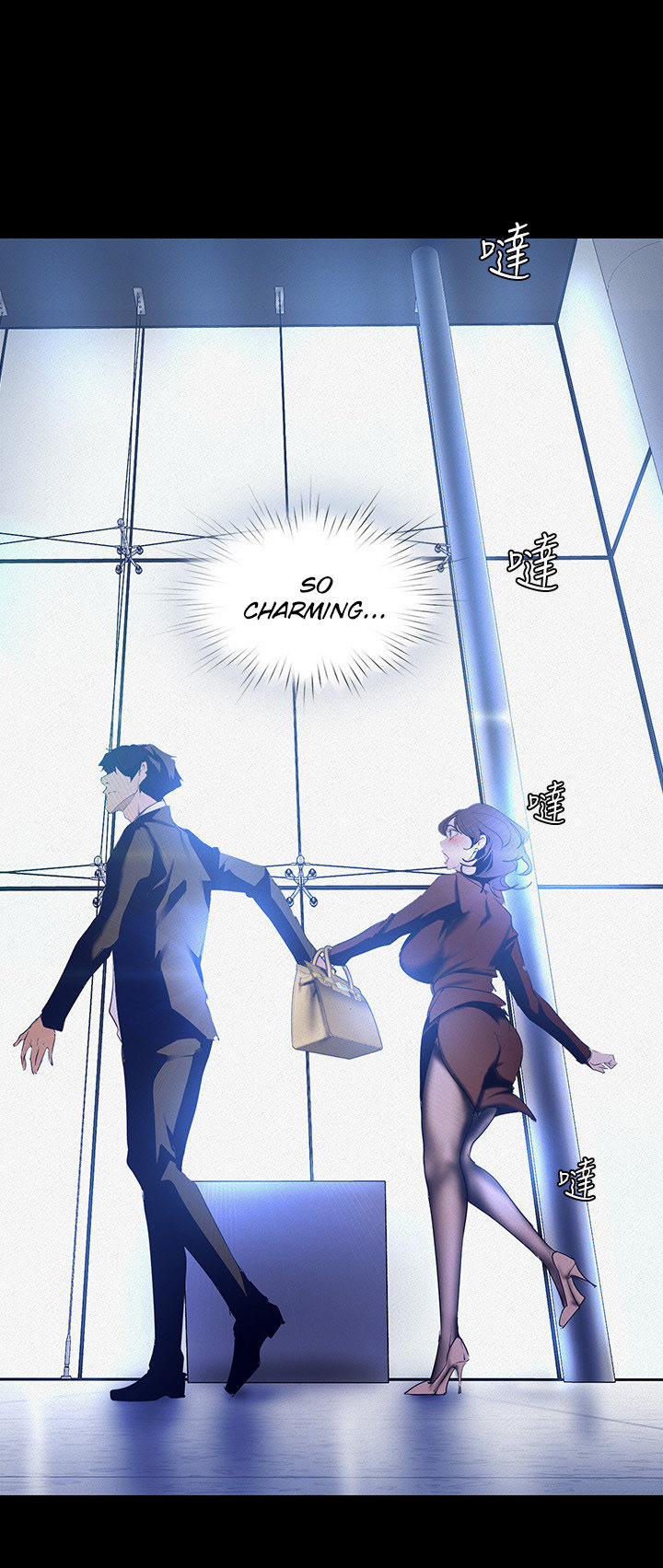 A wonderful new world