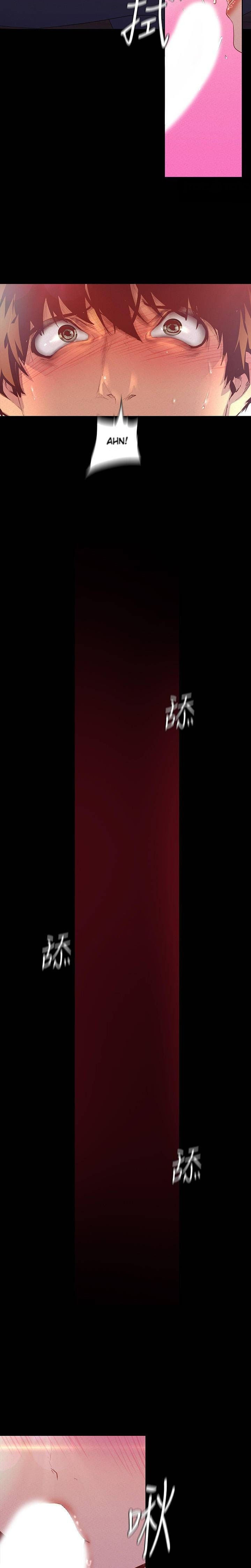 A wonderful new world