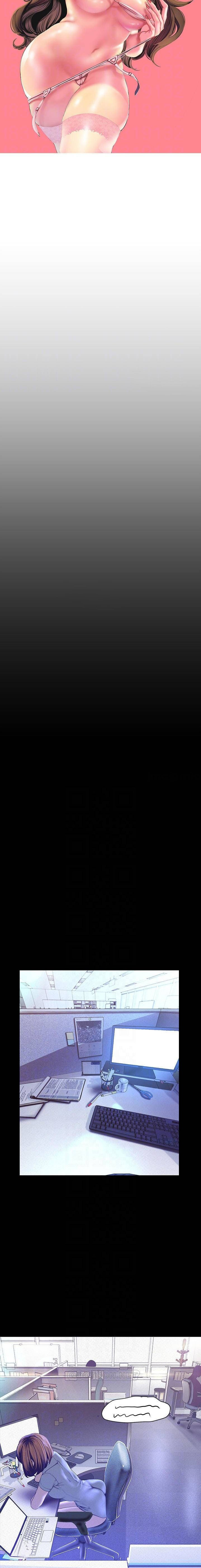 A wonderful new world