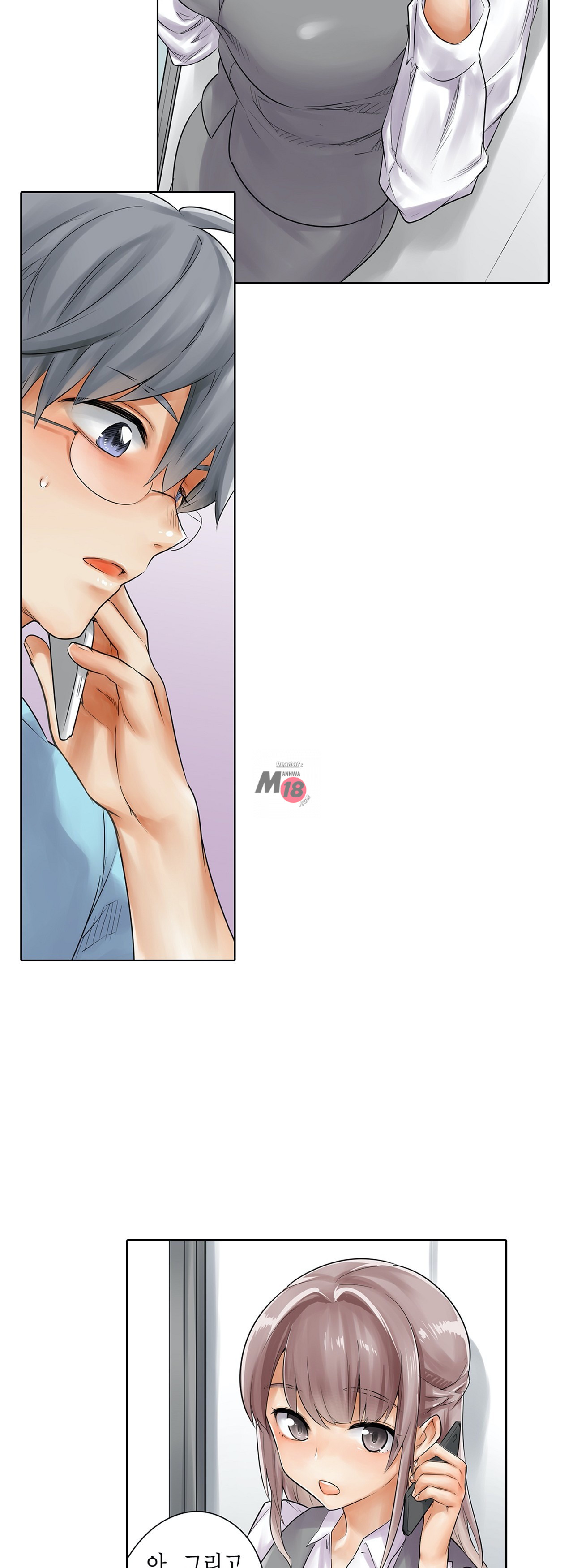 A Sweaty Sexercise manhwa Raw