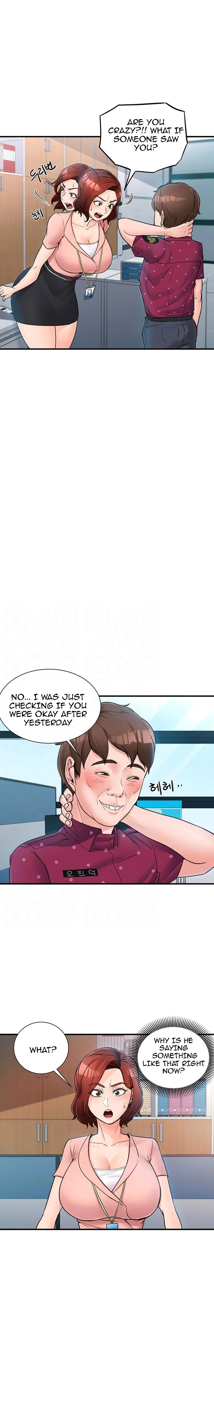 Public Interest Manhwa