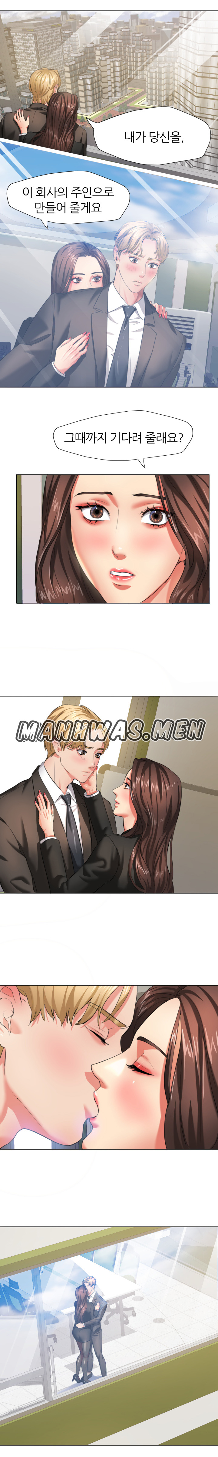 Last year manhwa Raw