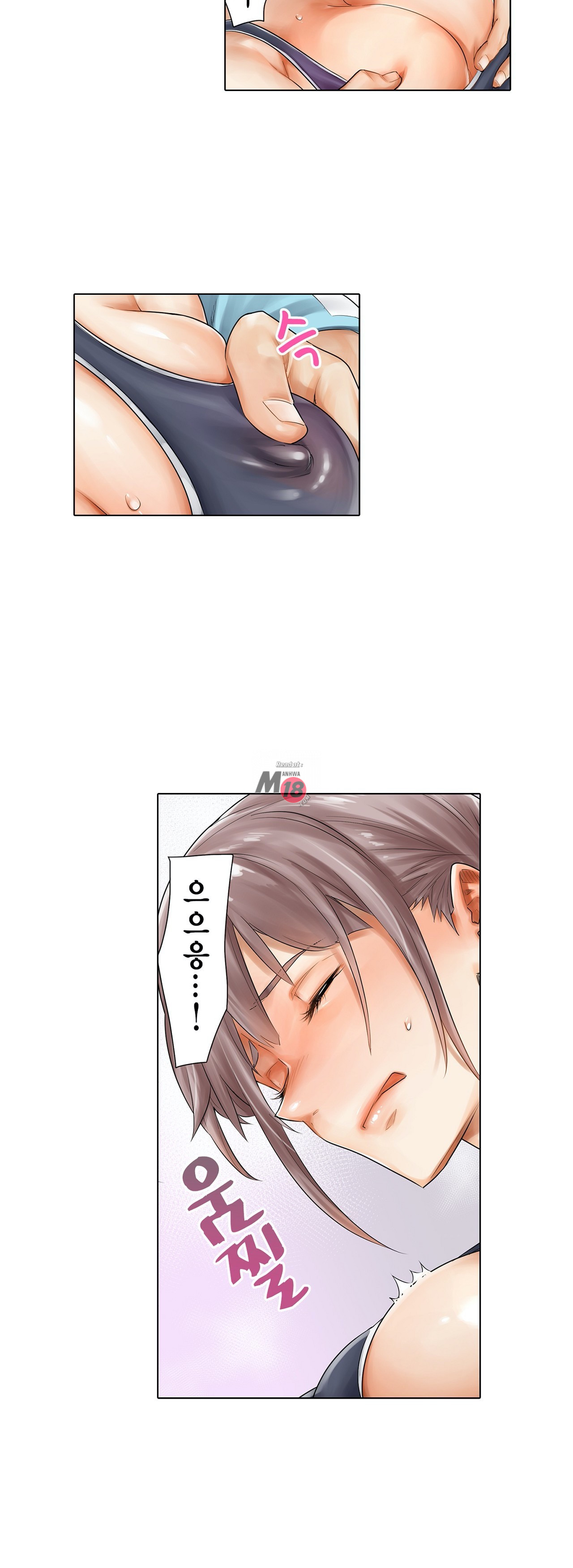 A Sweaty Sexercise manhwa Raw