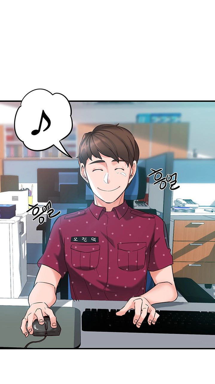 Public Interest Manhwa