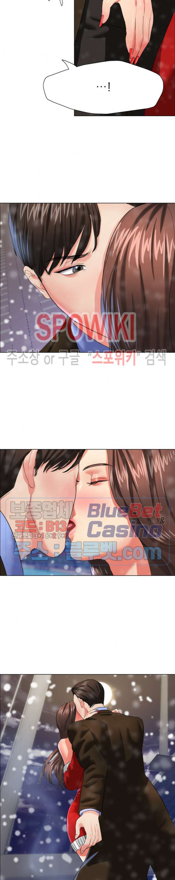 Last year manhwa Raw