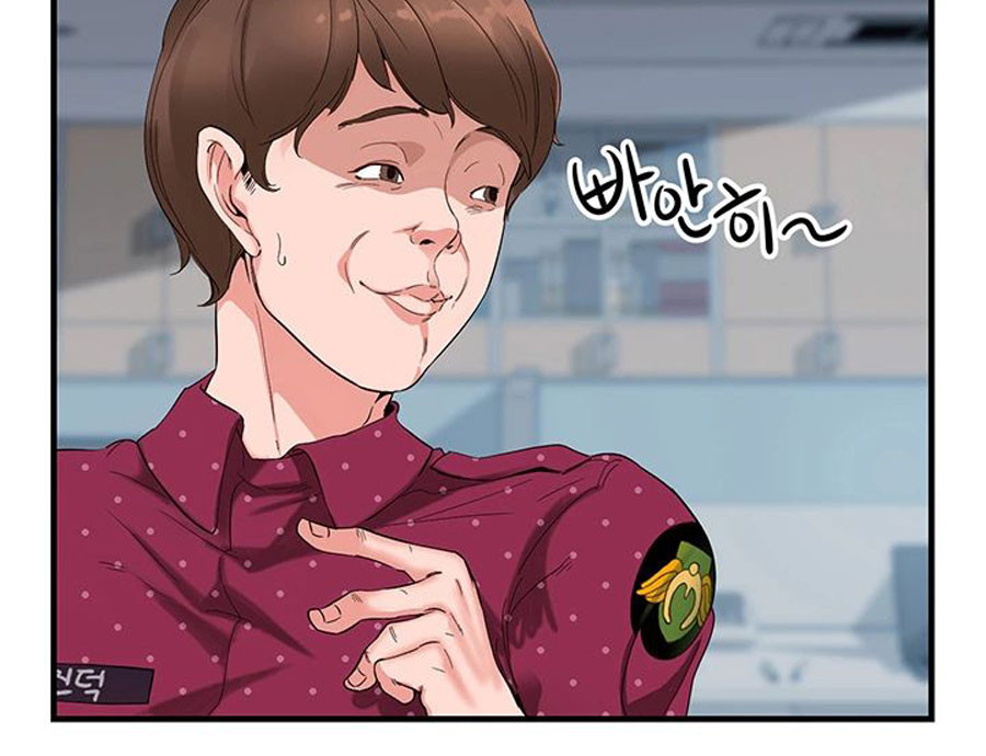 Public Interest Manhwa