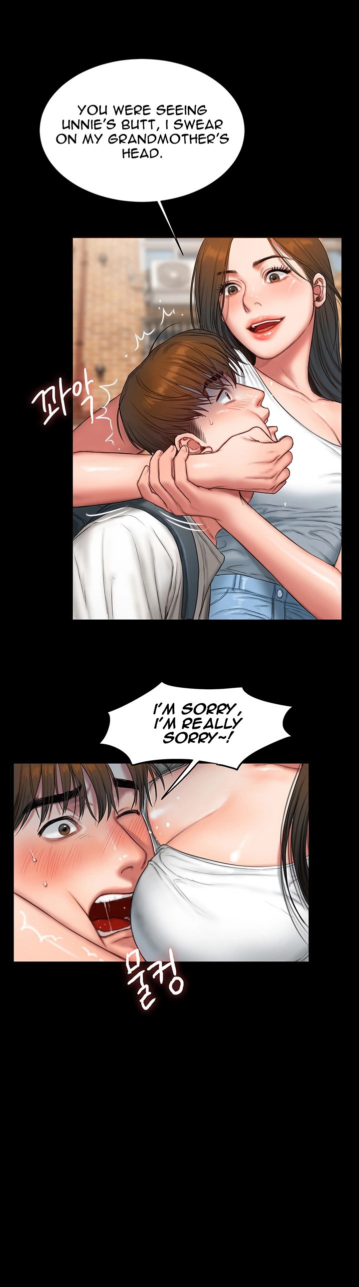 Friends manhwa