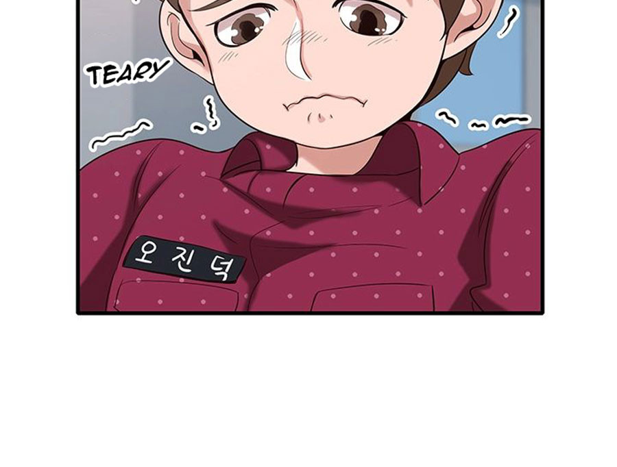 Public Interest Manhwa