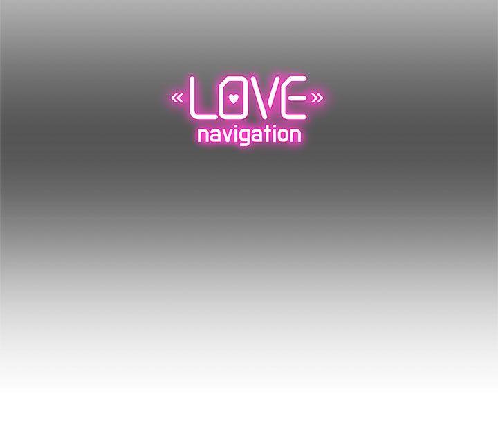 Love Navigation Raw