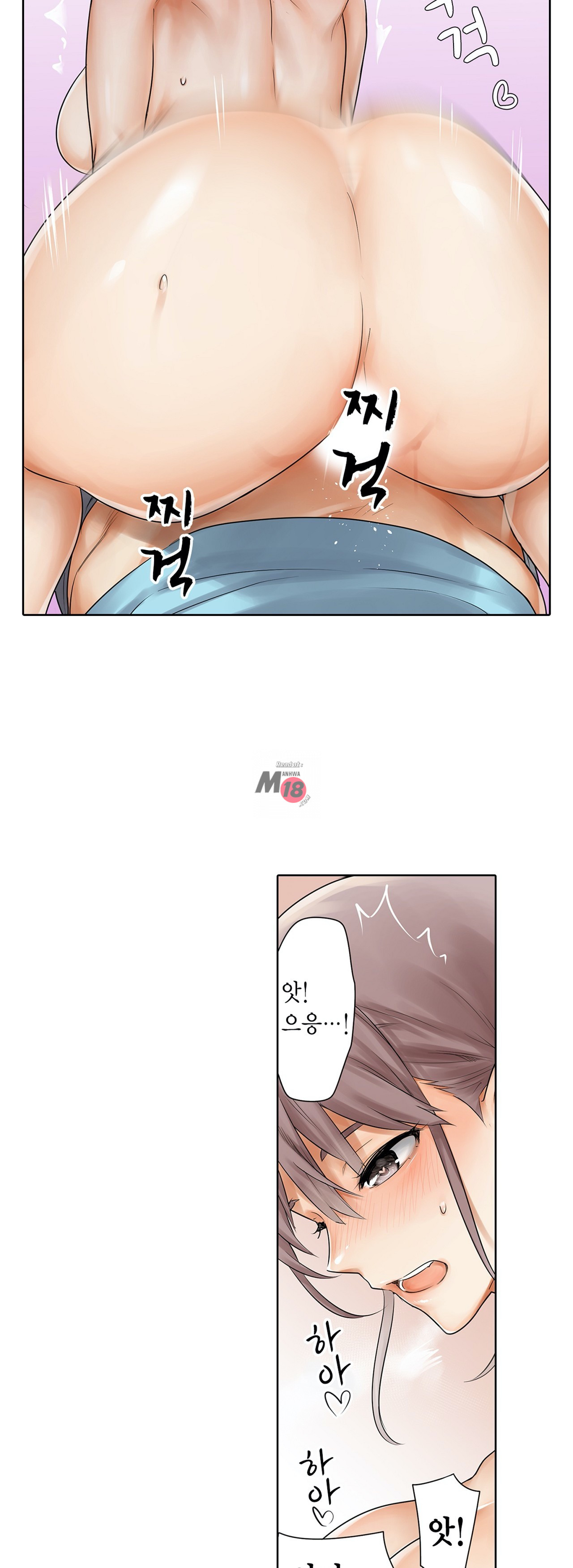 A Sweaty Sexercise manhwa Raw