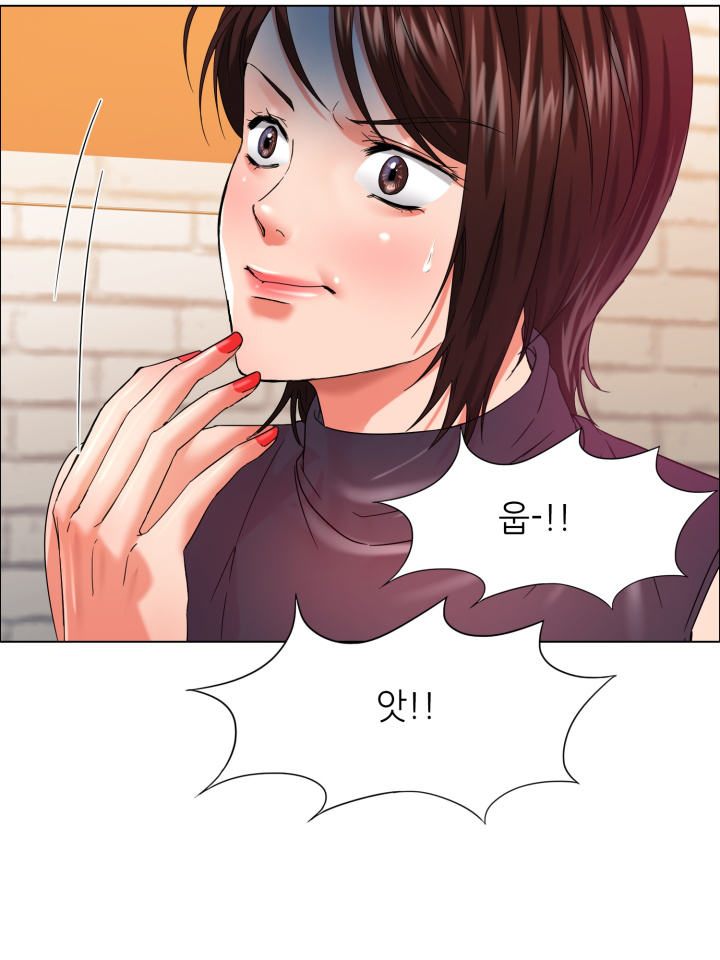 Last year manhwa Raw