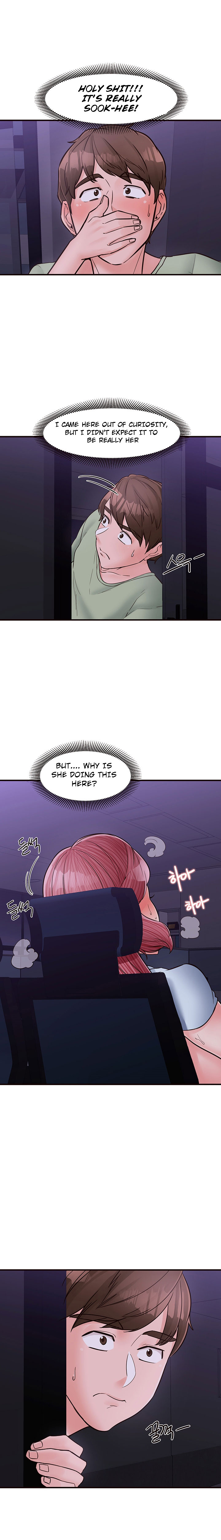 Public Interest Manhwa