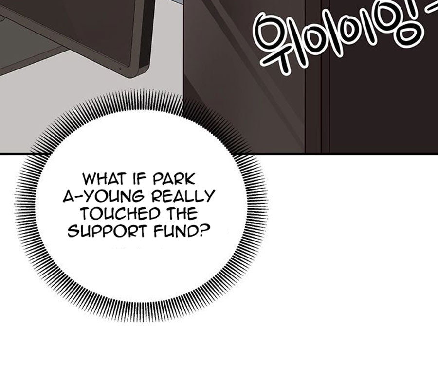 Public Interest Manhwa