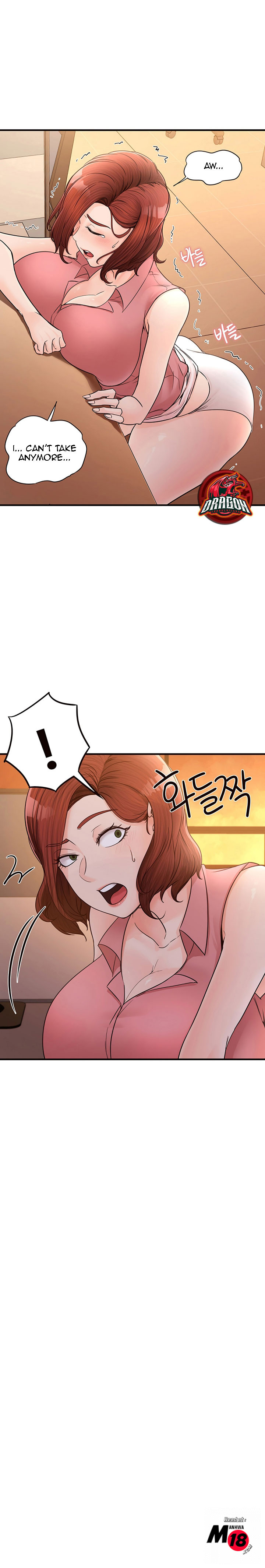 Public Interest Manhwa