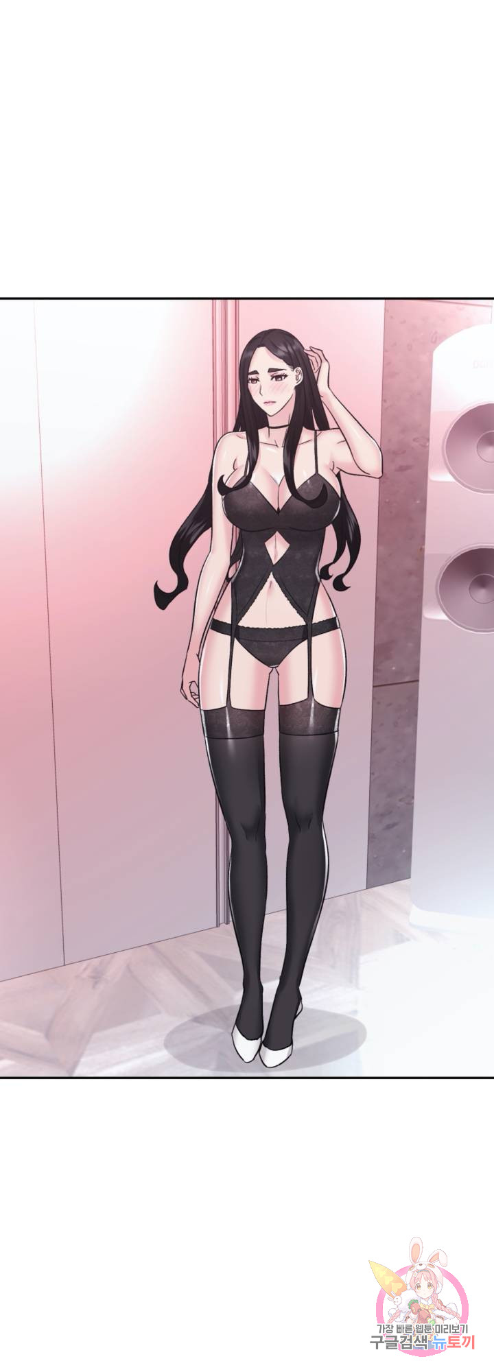 Lingerie Business Department Raw