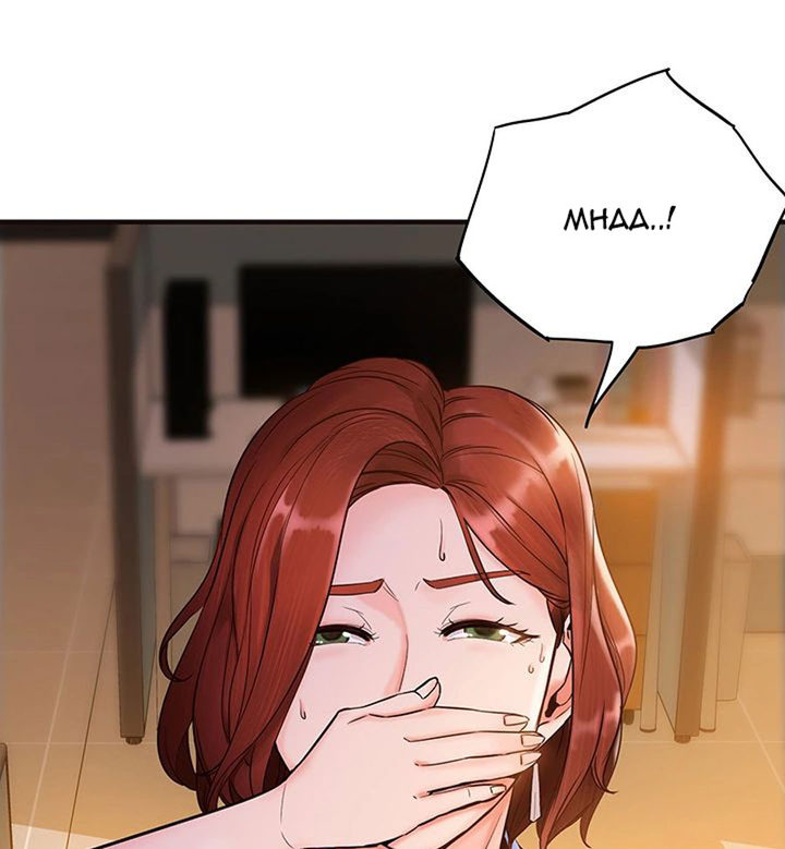 Public Interest Manhwa