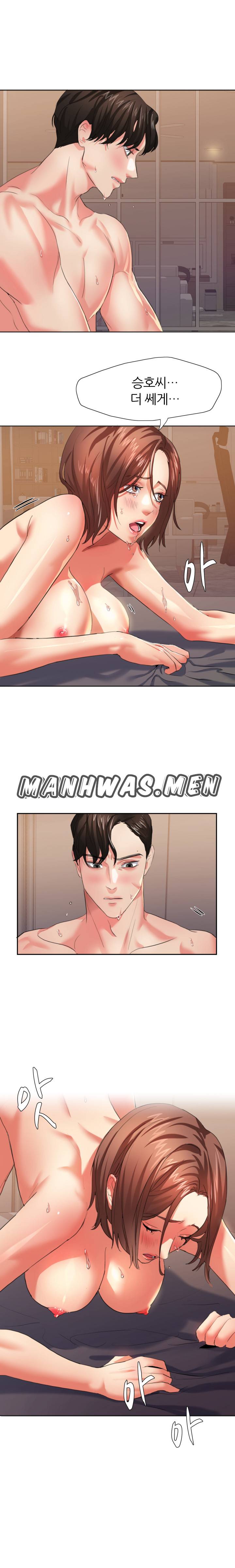 Last year manhwa Raw