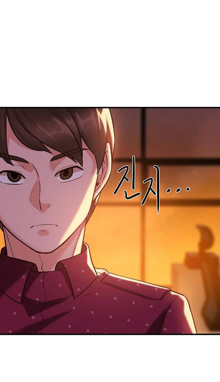 Public Interest Manhwa