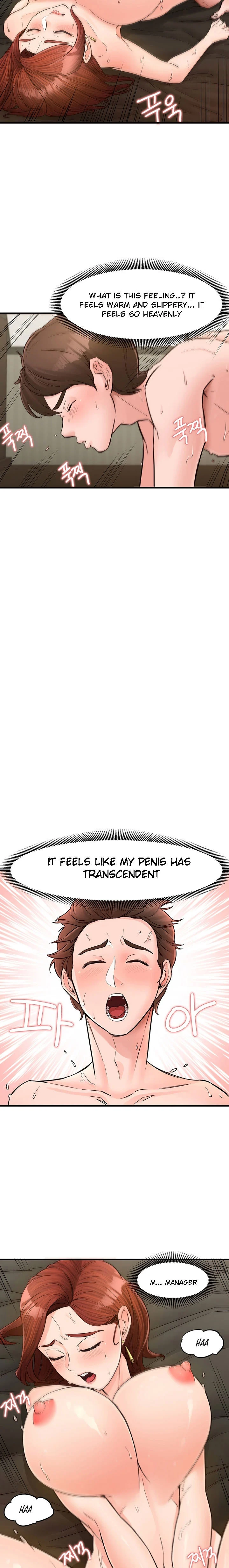 Public Interest Manhwa