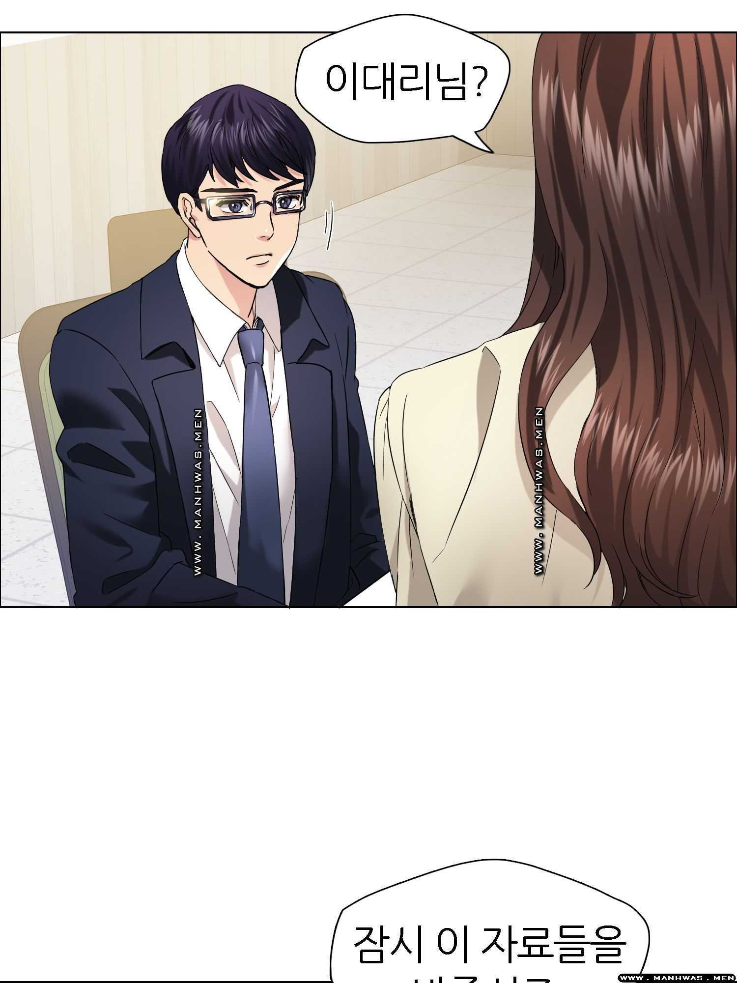 Last year manhwa Raw