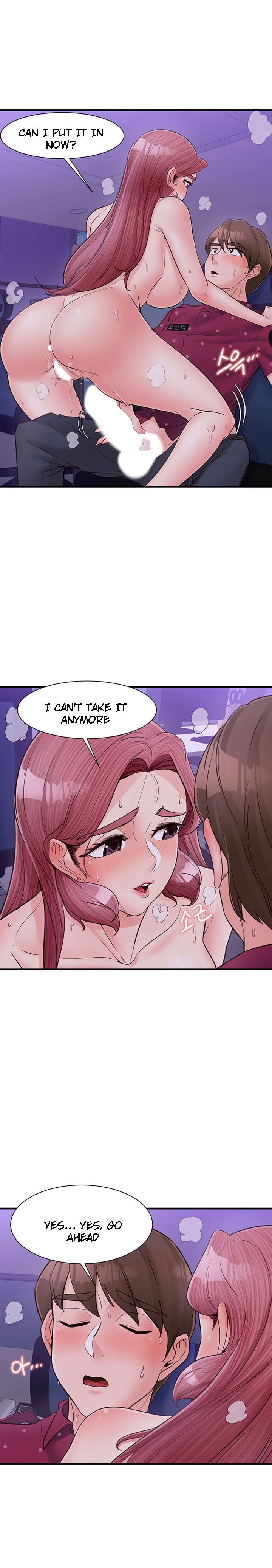 Public Interest Manhwa