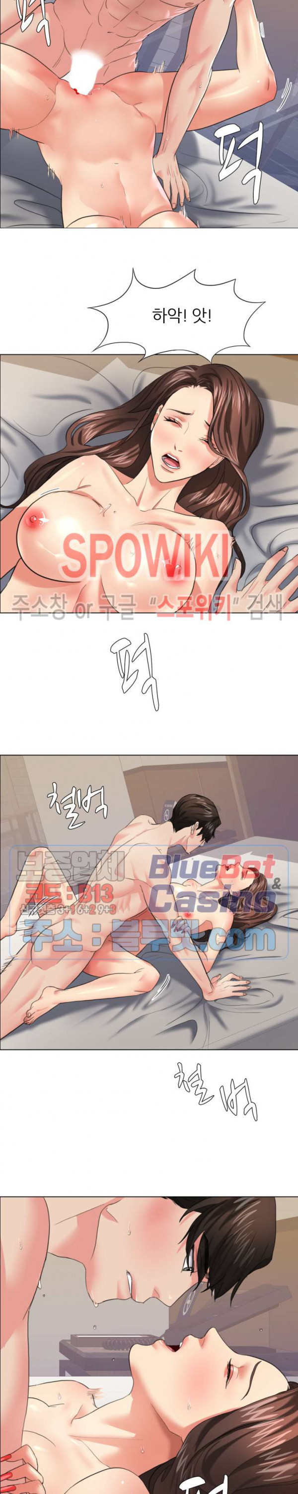 Last year manhwa Raw