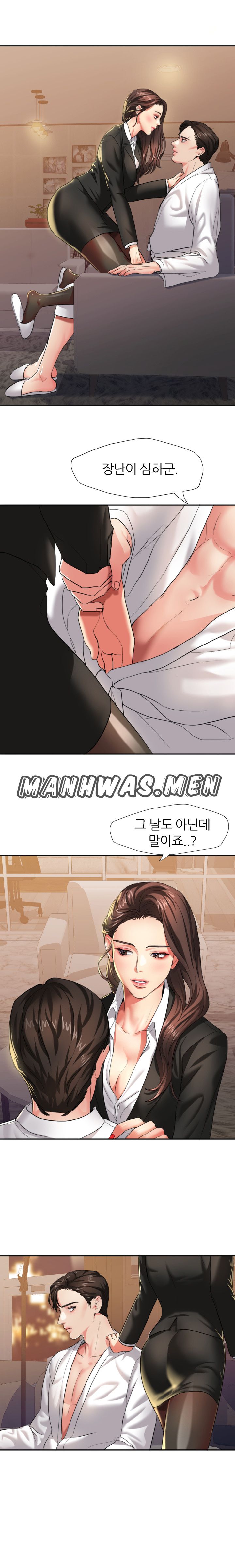 Last year manhwa Raw