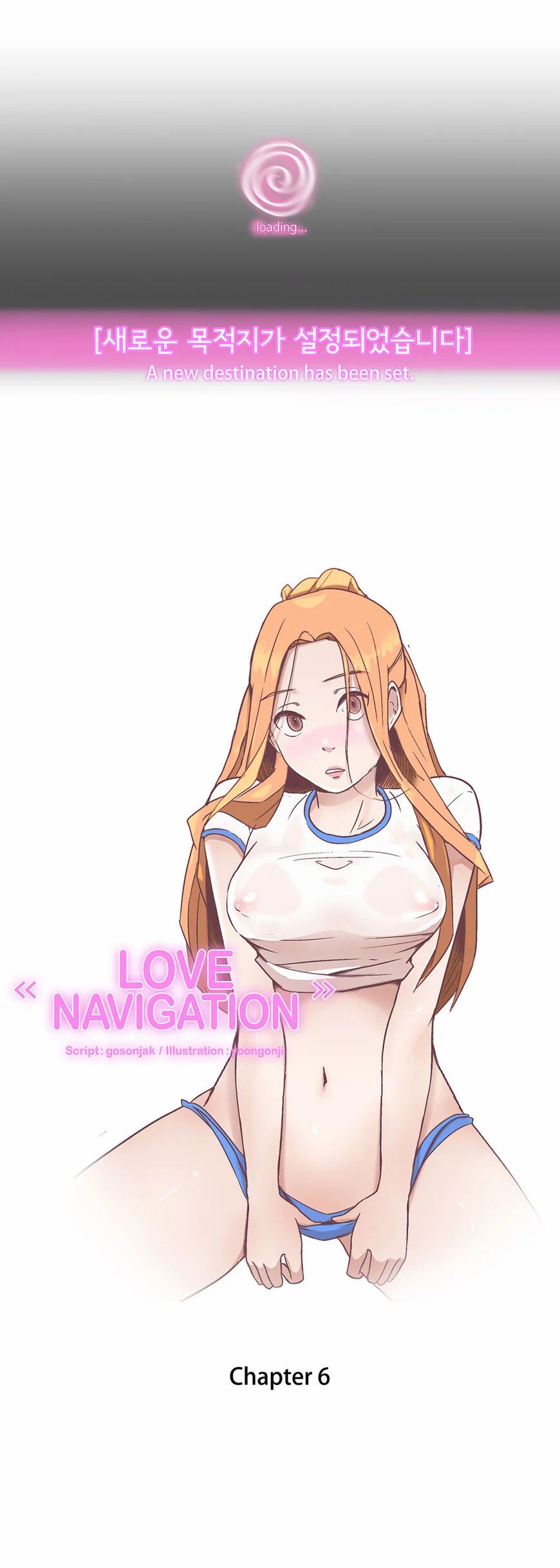 Love Navigation Engsub