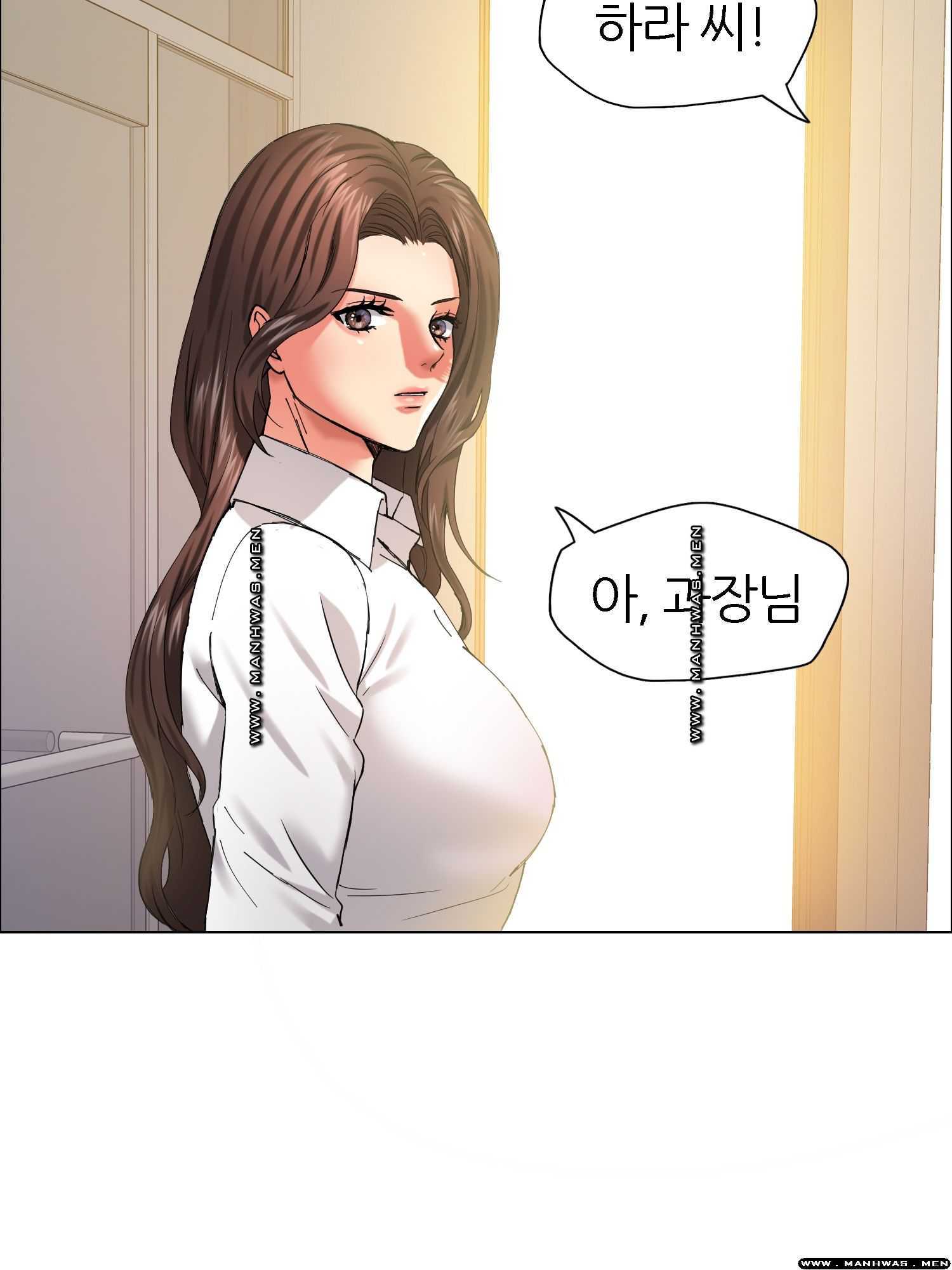 Last year manhwa Raw