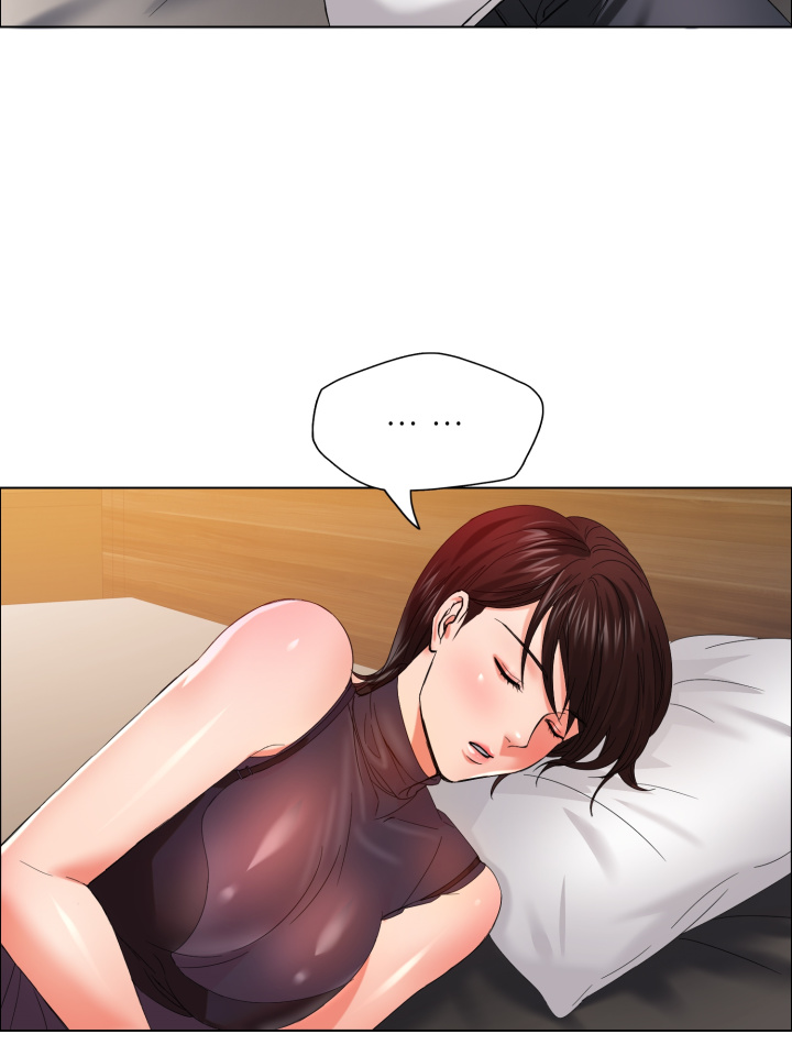 Last year manhwa Raw