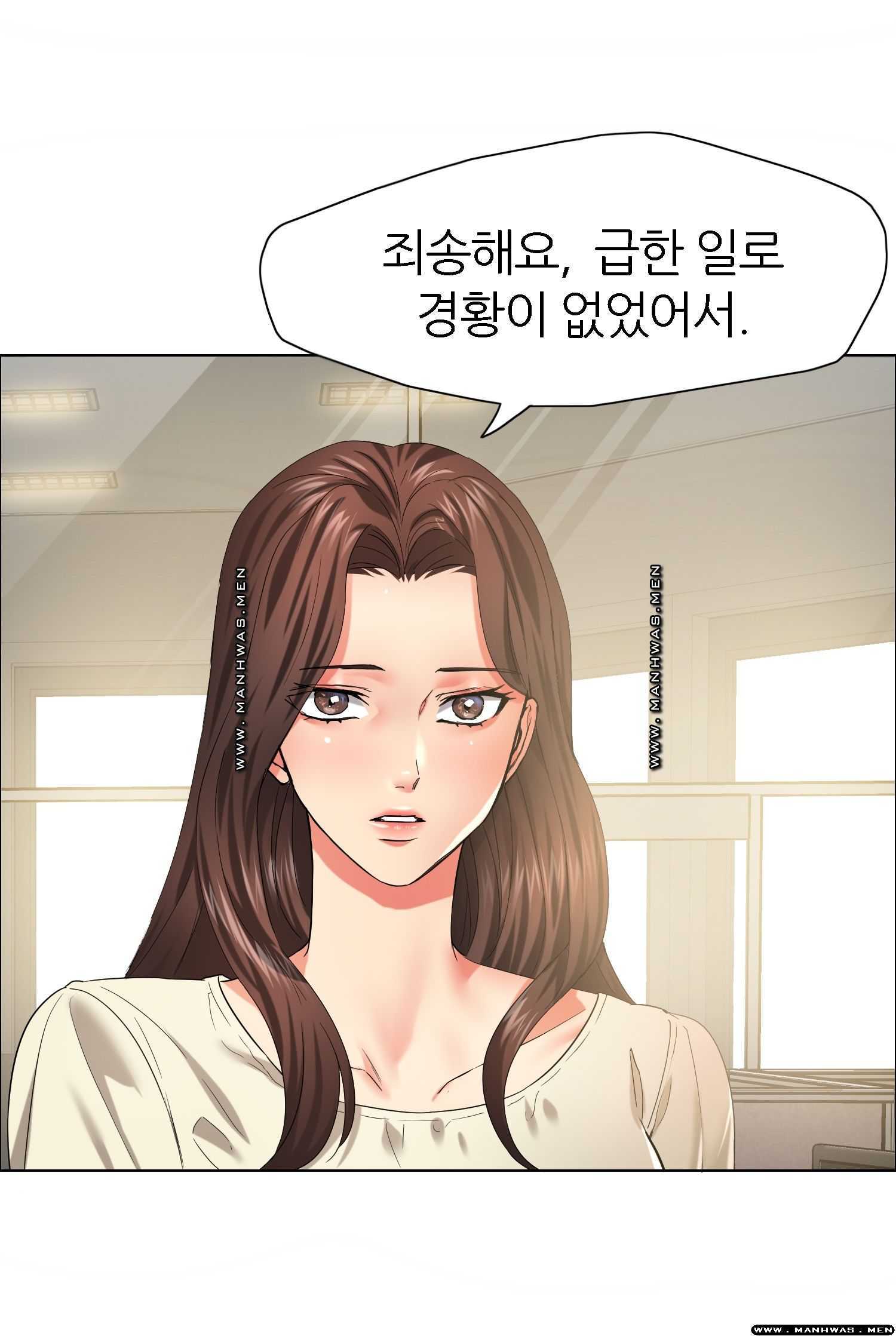 Last year manhwa Raw