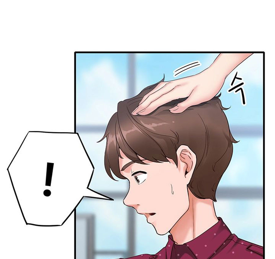 Public Interest Manhwa