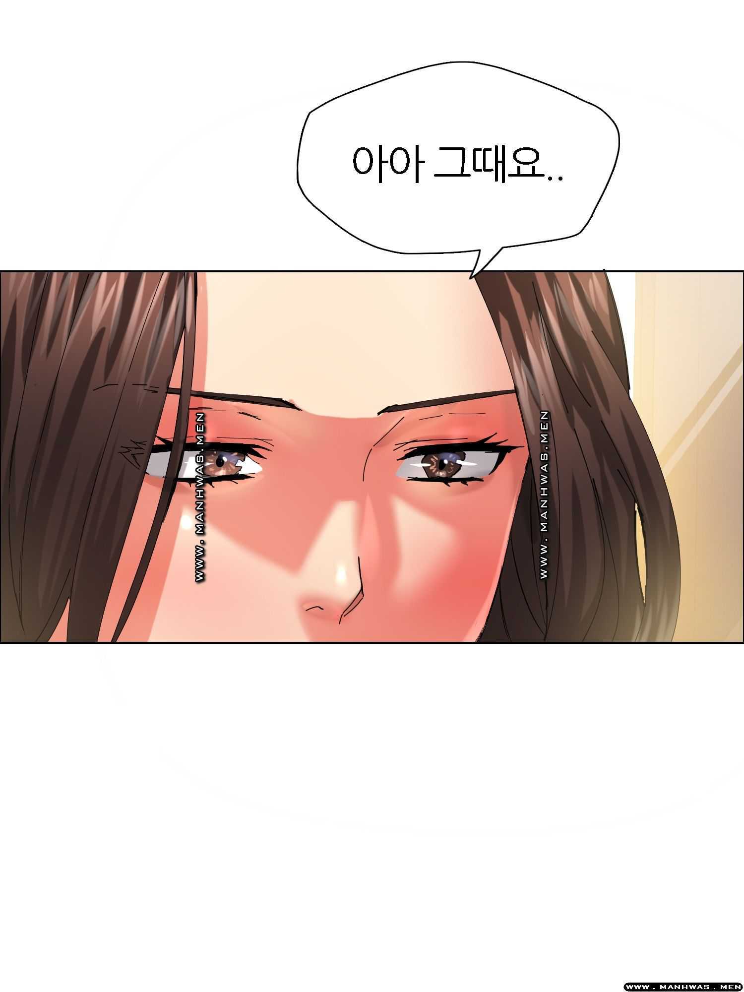 Last year manhwa Raw