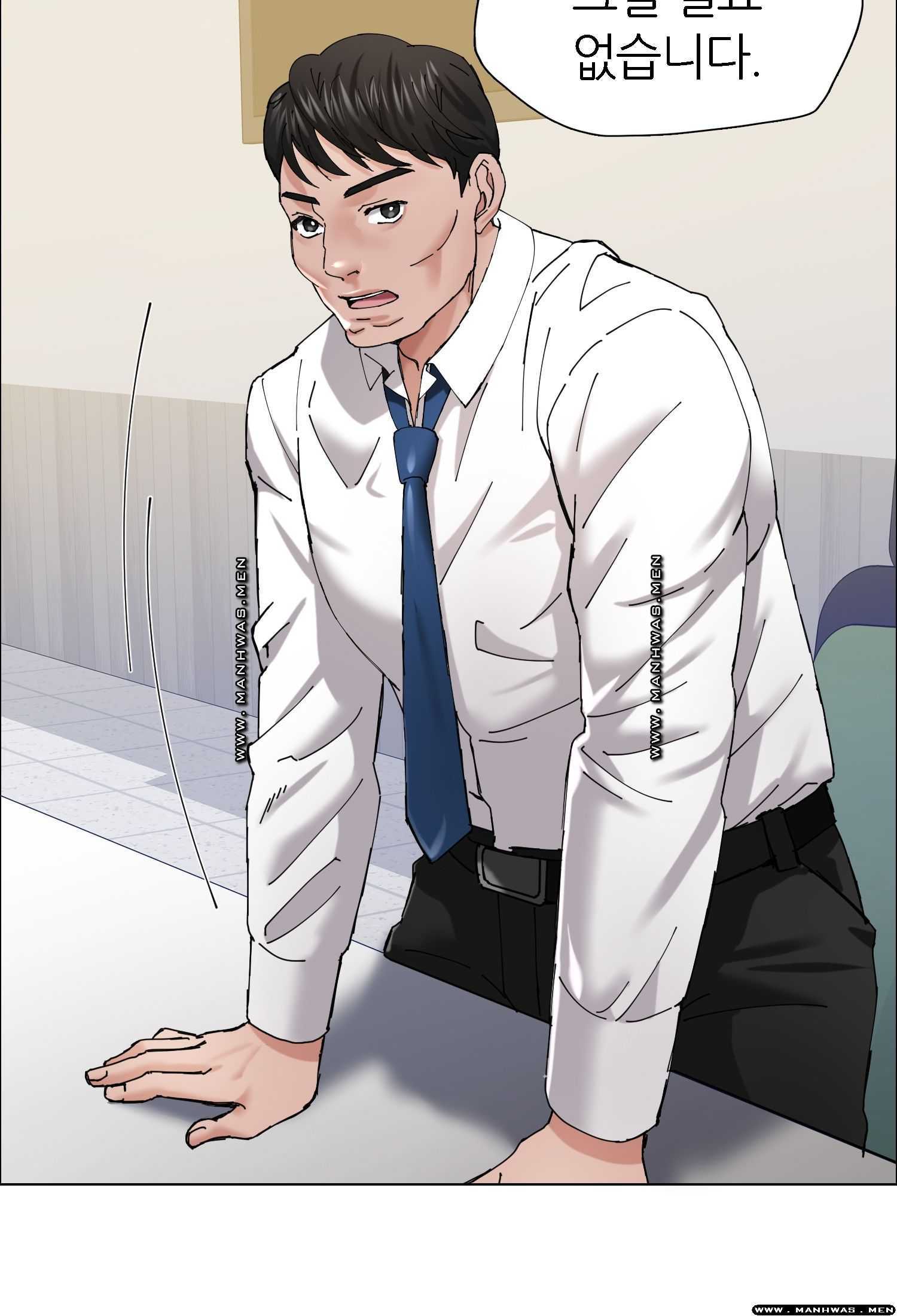 Last year manhwa Raw