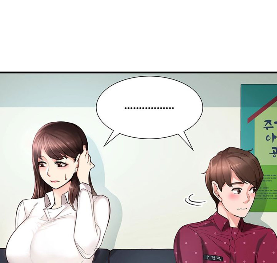 Public Interest Manhwa