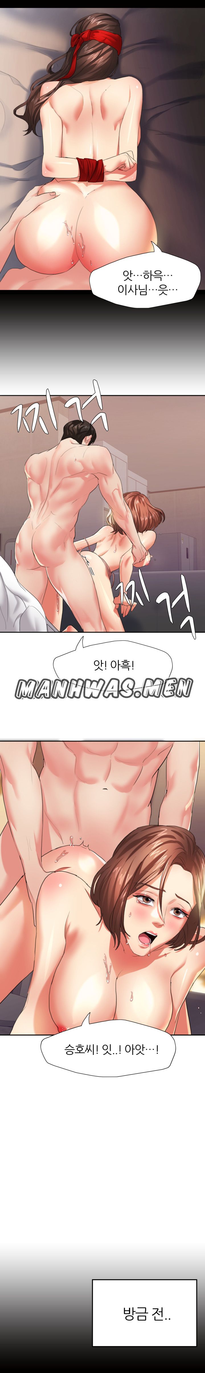 Last year manhwa Raw