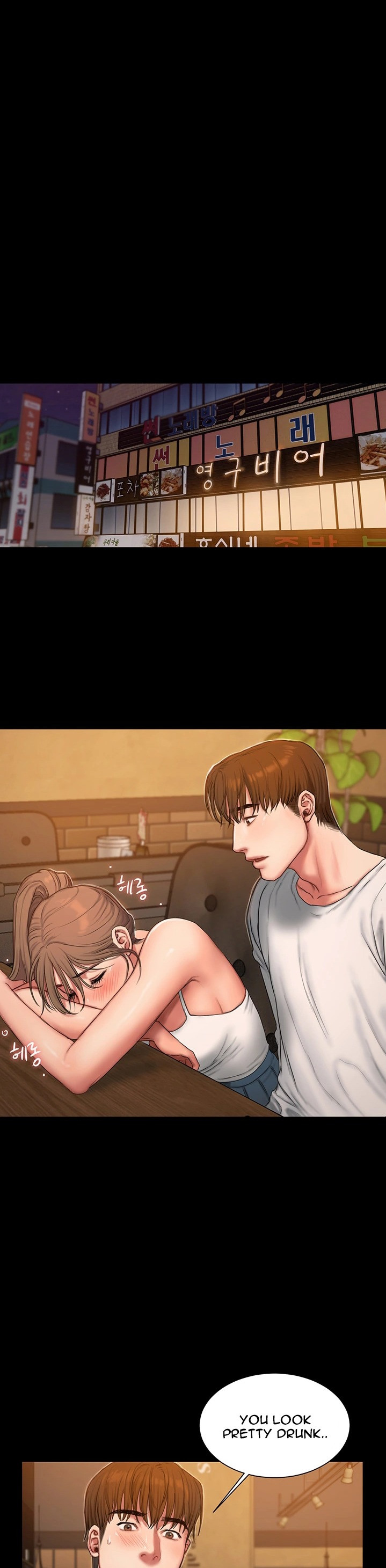 Friends manhwa