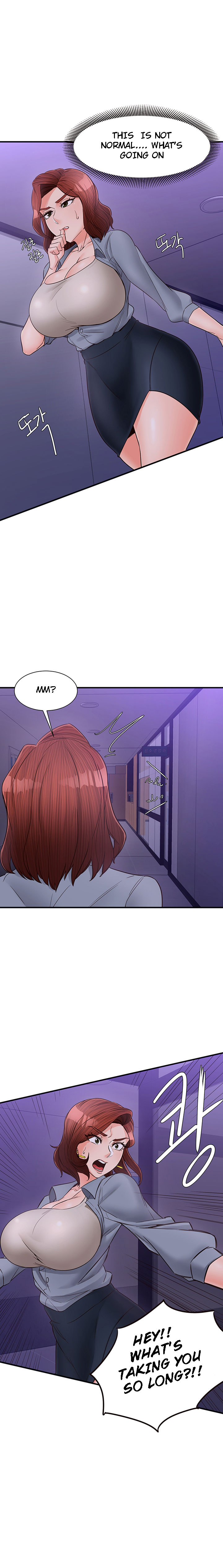 Public Interest Manhwa