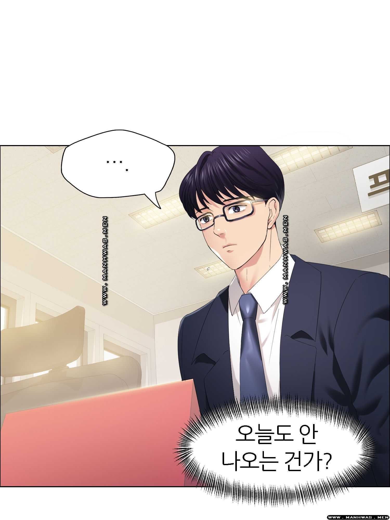 Last year manhwa Raw