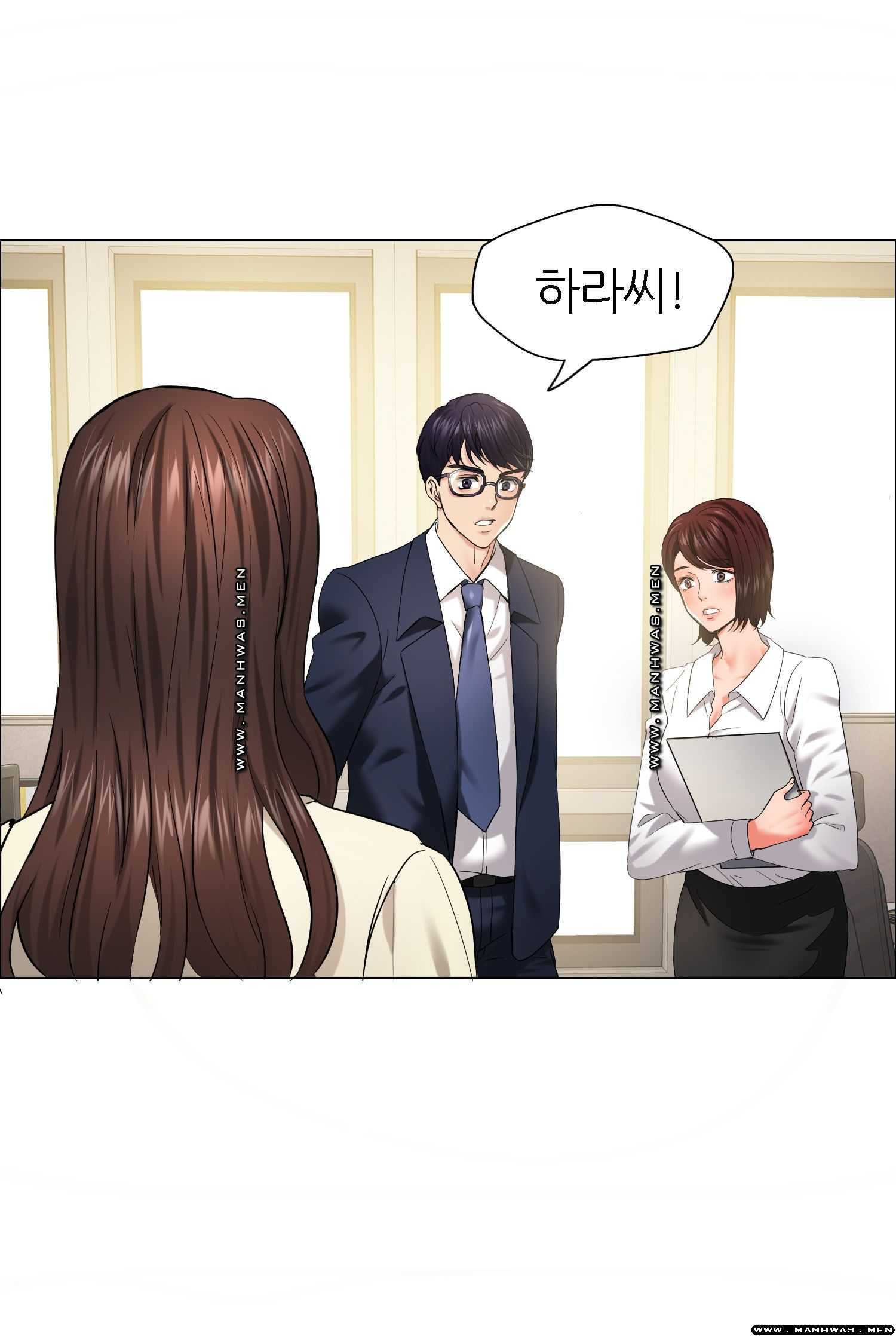 Last year manhwa Raw