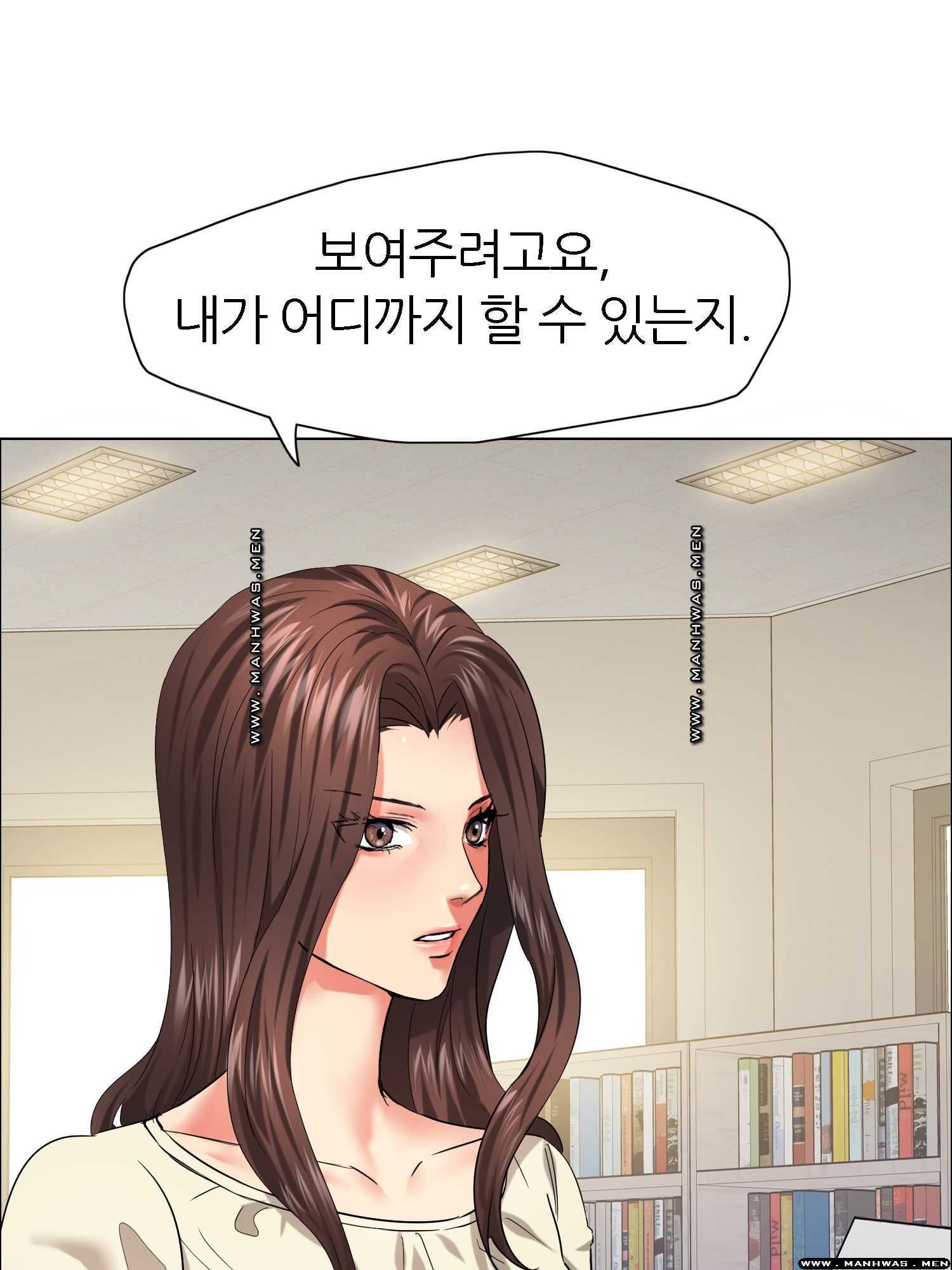 Last year manhwa Raw