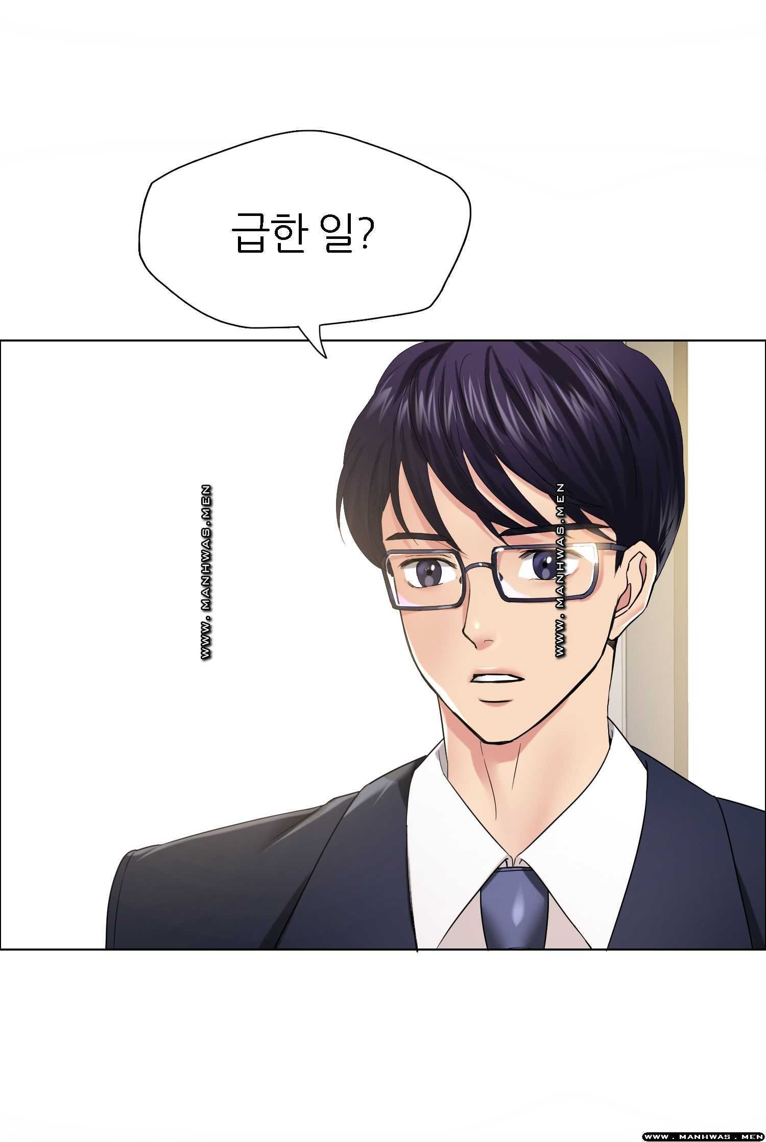 Last year manhwa Raw