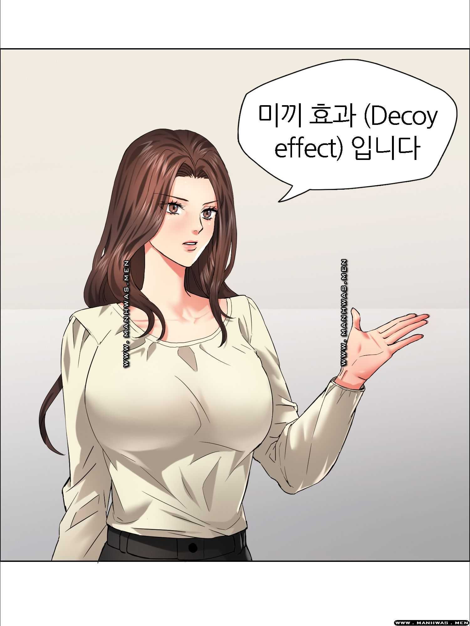 Last year manhwa Raw