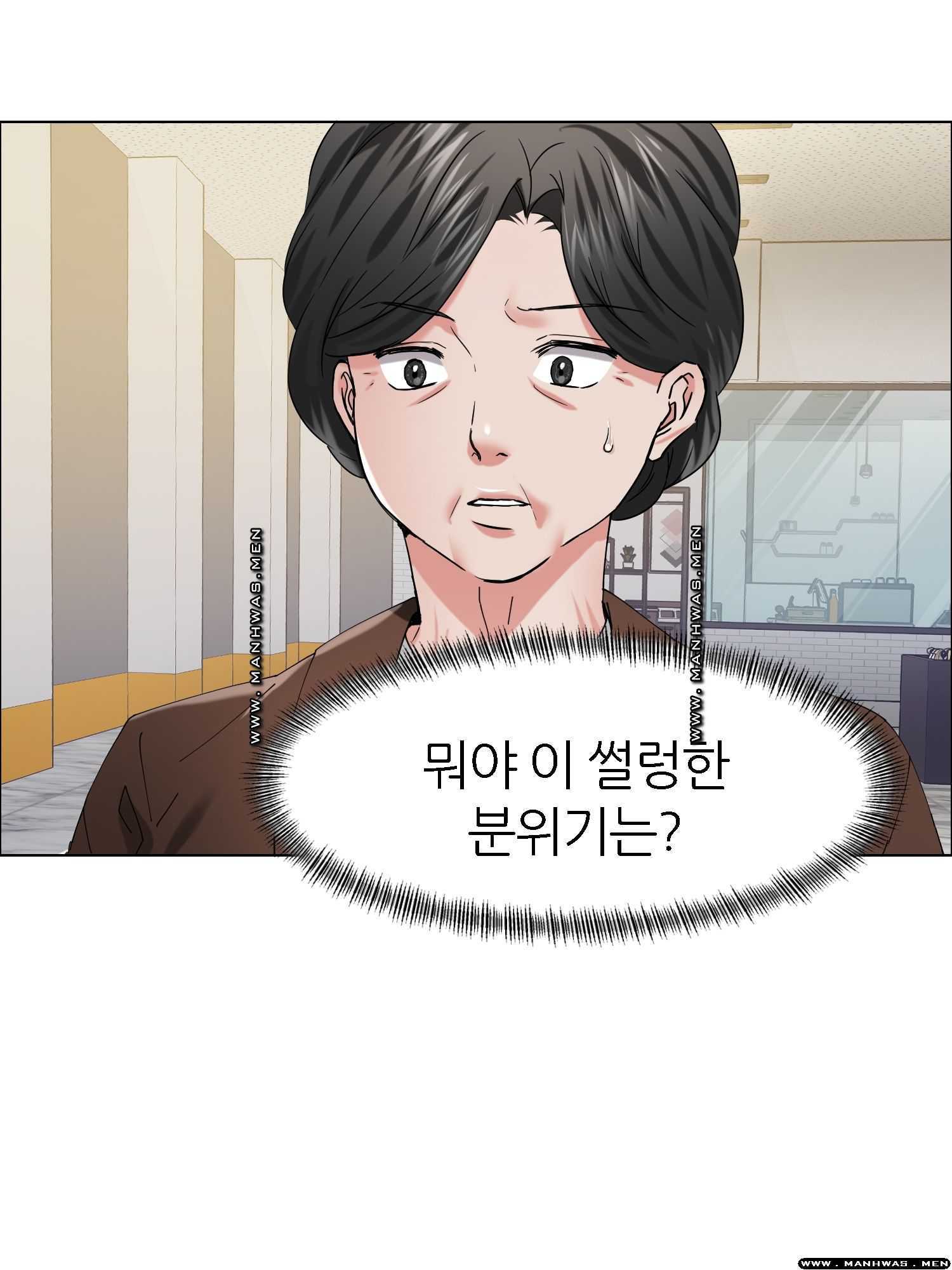 Last year manhwa Raw