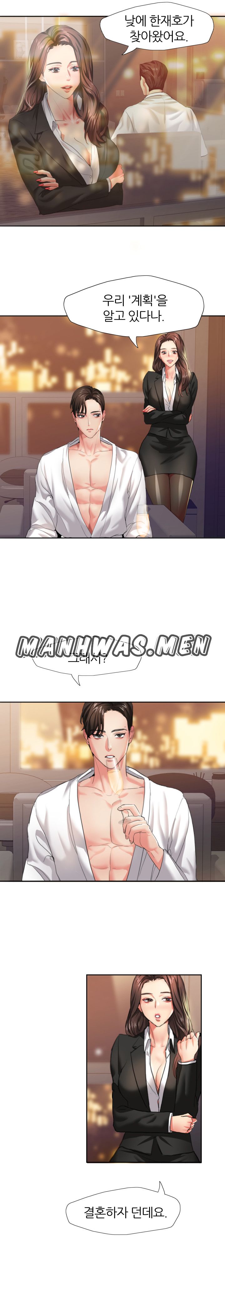 Last year manhwa Raw