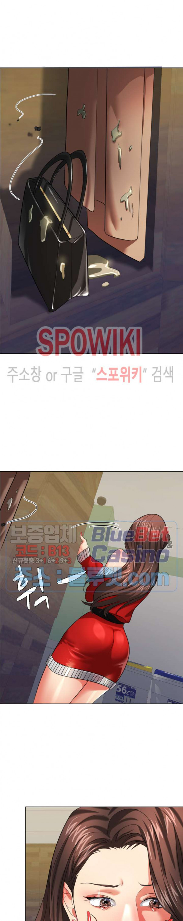 Last year manhwa Raw