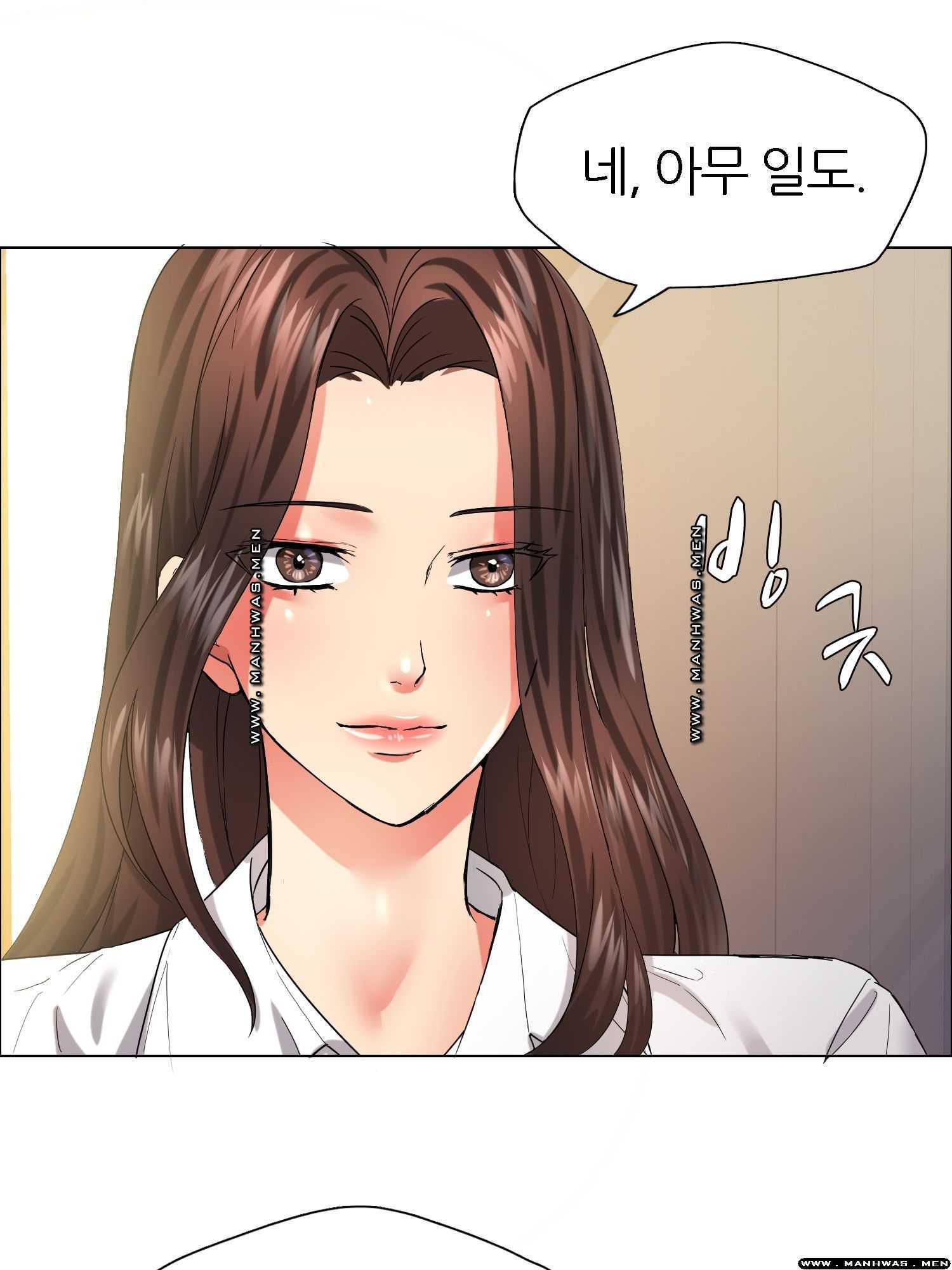 Last year manhwa Raw