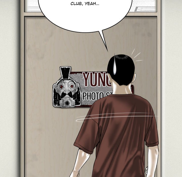 Only You manhwa